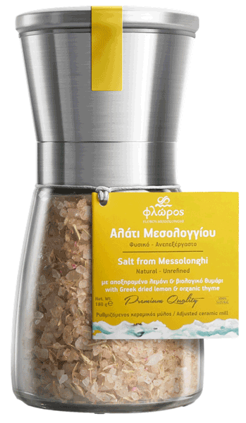 Φλώρος Αλάτι με αποξηραμένο λεμόνι και βιολογικό θυμάρι - Μύλος 180γρ